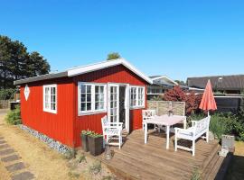 Holiday home Karrebæksminde IX，位于Karrebæksminde的度假短租房