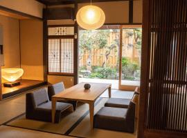 Tatsuno Castle Town Machiya Villa Kurasu，位于Tatsuno的酒店