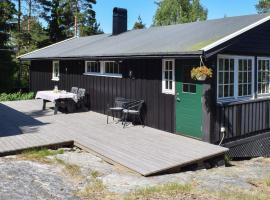 Holiday home Halden IV，位于哈尔登的家庭/亲子酒店