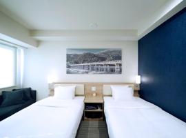 京都四条河原町彩鸿酒店，位于京都的酒店