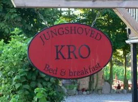 伽戈施维德B&B酒店