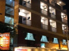 Hotel Copadisimo II，位于卡库佩的酒店
