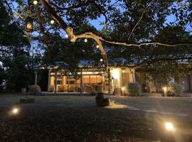 Enfield一宮，位于Ichinomiya的酒店