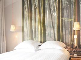 美丽的旅程酒店，位于利勒茹尔丹的住宿