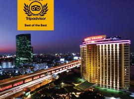 盛泰澜曼谷拉普崂中央广场酒店，位于曼谷暹罗商业银行总部附近的酒店