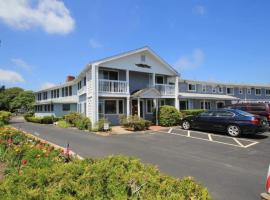 VILLAGE GREEN MOTEL，位于雅茅斯的酒店