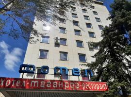 Хотел Таганрог，位于Cherven Bryag的酒店