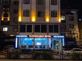 Elite Holiday Hotel，位于特拉布宗的酒店