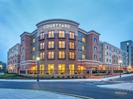 Glassboro Courtyard Rowan University，位于Glassboro的酒店