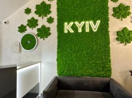 Kyiv，位于斯基希德尼萨的Spa酒店