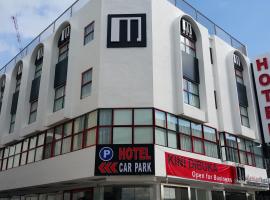 M Design Hotel @ Shamelin Perkasa，位于吉隆坡的酒店