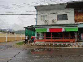 Lungmin homestay
