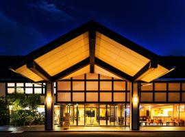 豫兹昂索酒店，位于大津Hiyoshi-taisha Shrine附近的酒店