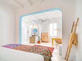 La Cayena Rooms，位于休达德亚的浪漫度假酒店