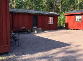 Lillemyrsgården，位于Forshaga的酒店