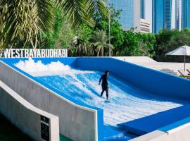 Radisson Blu Hotel & Resort, Abu Dhabi Corniche，位于阿布扎比的酒店
