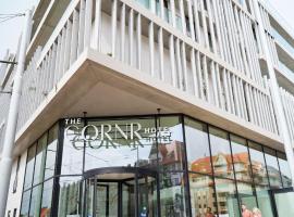 The CORNR Hotel，位于尼乌波特的酒店
