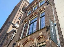 Boutiquehotel The Church，位于阿纳姆Arnhem Velperpoort Station附近的酒店