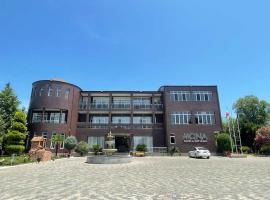Mona Hotel And Cottages，位于Sütǝmurdov的酒店