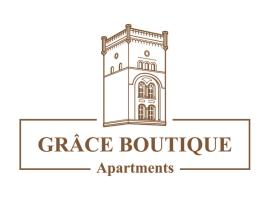 Grâce Boutique Apartments，位于萨勒河畔哈雷莫里茨堡城堡附近的酒店