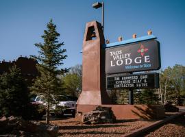 Taos Valley Lodge，位于陶斯的酒店