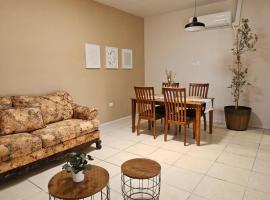 Departamento Frontera #2 en el Campestre，位于华雷斯城的酒店