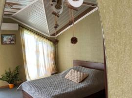 Гостьовий Дім Guest House，位于Kotovsʼk的民宿