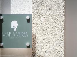 Maria Veiga Guest House，位于维亚纳堡的酒店