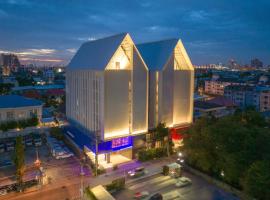 Blue Hippo Hotel，位于曼那的酒店
