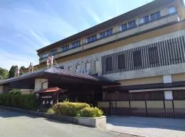 遊山书山城温泉旅馆