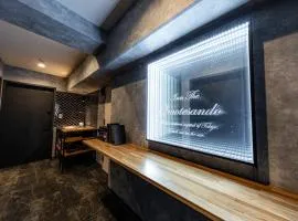 Inn The Omotesando