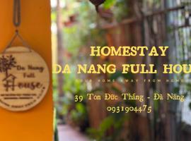 Homestay Da Nang Full House，位于岘港巴纳山附近的酒店