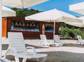 Hotel Sopot - Hotel, Conference & SPA，位于索波特的酒店