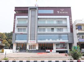 Hotel 7 Heaven，位于德拉敦的酒店