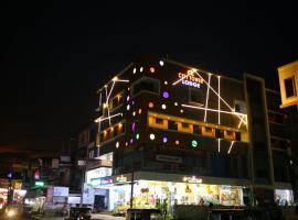 City Tower Lodge，位于Nilambūr的情趣酒店