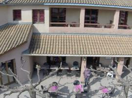 格兰维拉日酒店，位于Pont-de-Labeaume的酒店