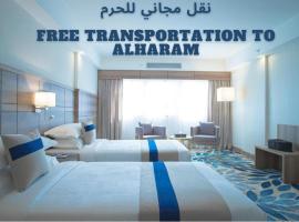 Season Star Hotel Madinah，位于麦地那穆罕默德·本·阿卜杜勒-阿齐兹亲王机场 - MED附近的酒店