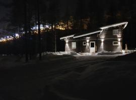 Holiday home Villa Esteri，位于普哈圣山的滑雪度假村