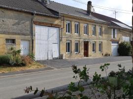 La maison du hameau，位于Saint-Lambert-et-Mont-de-Jeux的酒店