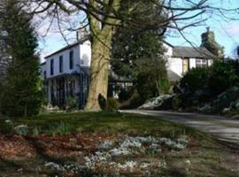Garden House Hotel，位于肯德尔的酒店