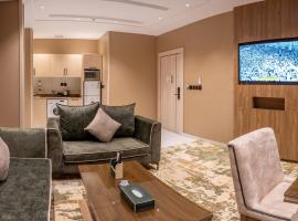 مستقر للشقق المخدومة - الياسمين，位于哈伊勒的酒店