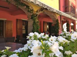 Albergo Ristorante La Rocca，位于菲伦佐拉的酒店