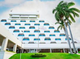 马那瓜皇冠广场酒店，位于马那瓜的酒店