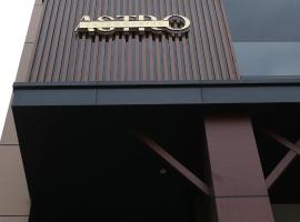 Astro Marine Hospitality Pvt Ltd，位于科钦Marine Drive Kochi的酒店