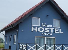 Kuren Hostel，位于卡尔克尔的低价酒店