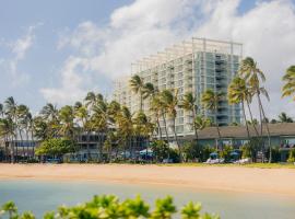 The Kahala Hotel and Resort，位于檀香山韦利韦利努伊岭路径起点附近的酒店
