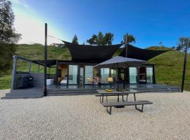 Waitomo Retreat，位于Hangatiki的低价酒店