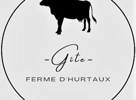 Gîte Ferme d'hurtaux，位于弗罗夏佩勒的酒店