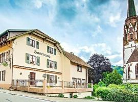 Hotel Kirchbühl im Schwarzwald Hôtel，位于黑林山区舍瑙的酒店