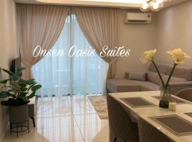 Hotspring 2Room Oasis Suit @ Sunway Onsen with Theme Park View(5pax)，位于淡文的酒店